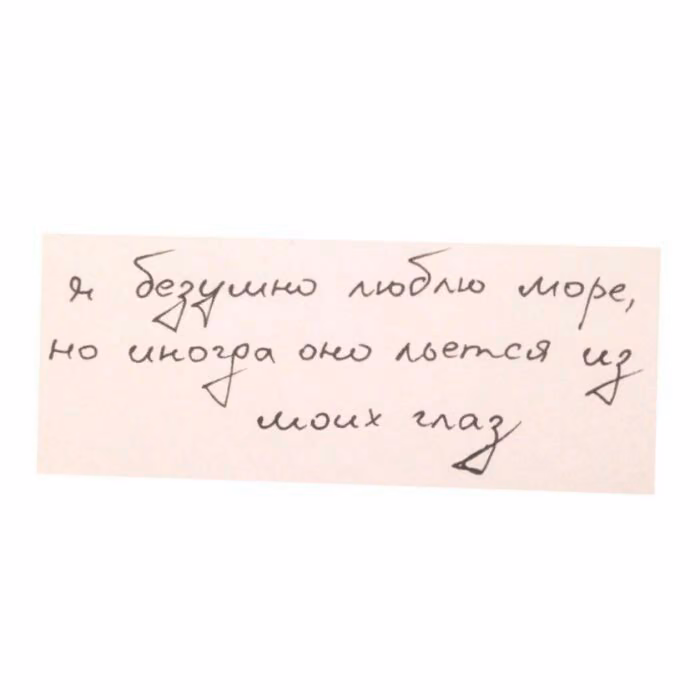 53a19b0f04c7aa0f58e1a37bded63478.jpg