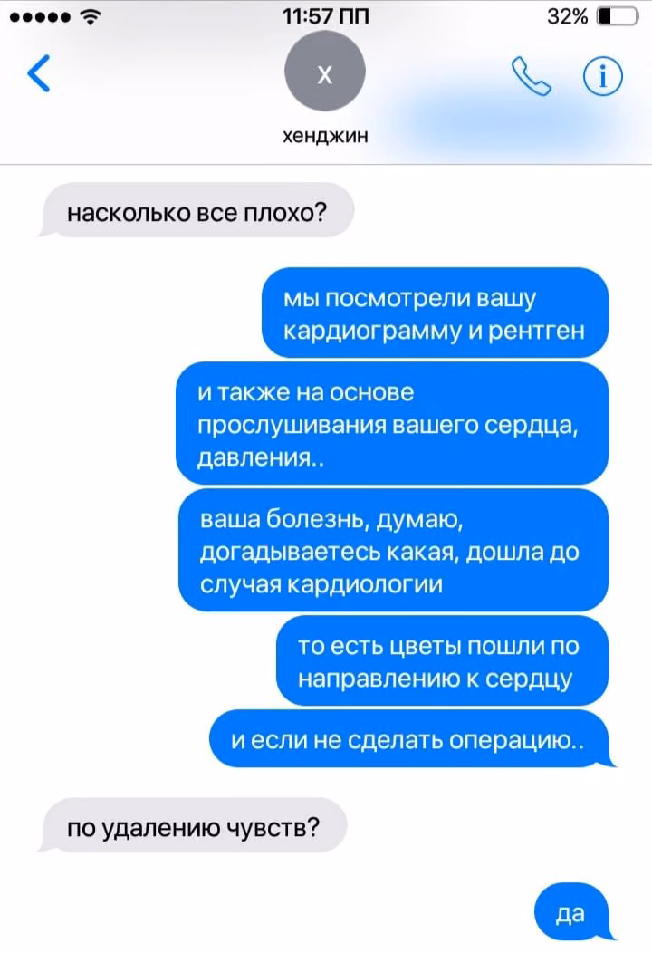 53a2ad29794dd2e03ecc32cce755e1ca.jpg