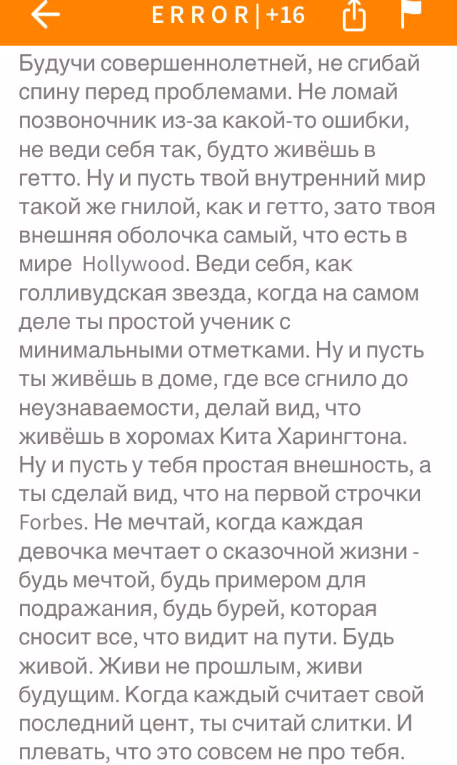 53a51428b3fdf8b32241238abbb7c635.avif