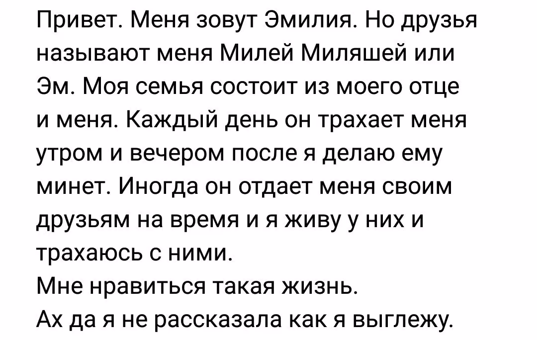 53a63b611d4721414b08c4c314398663.avif
