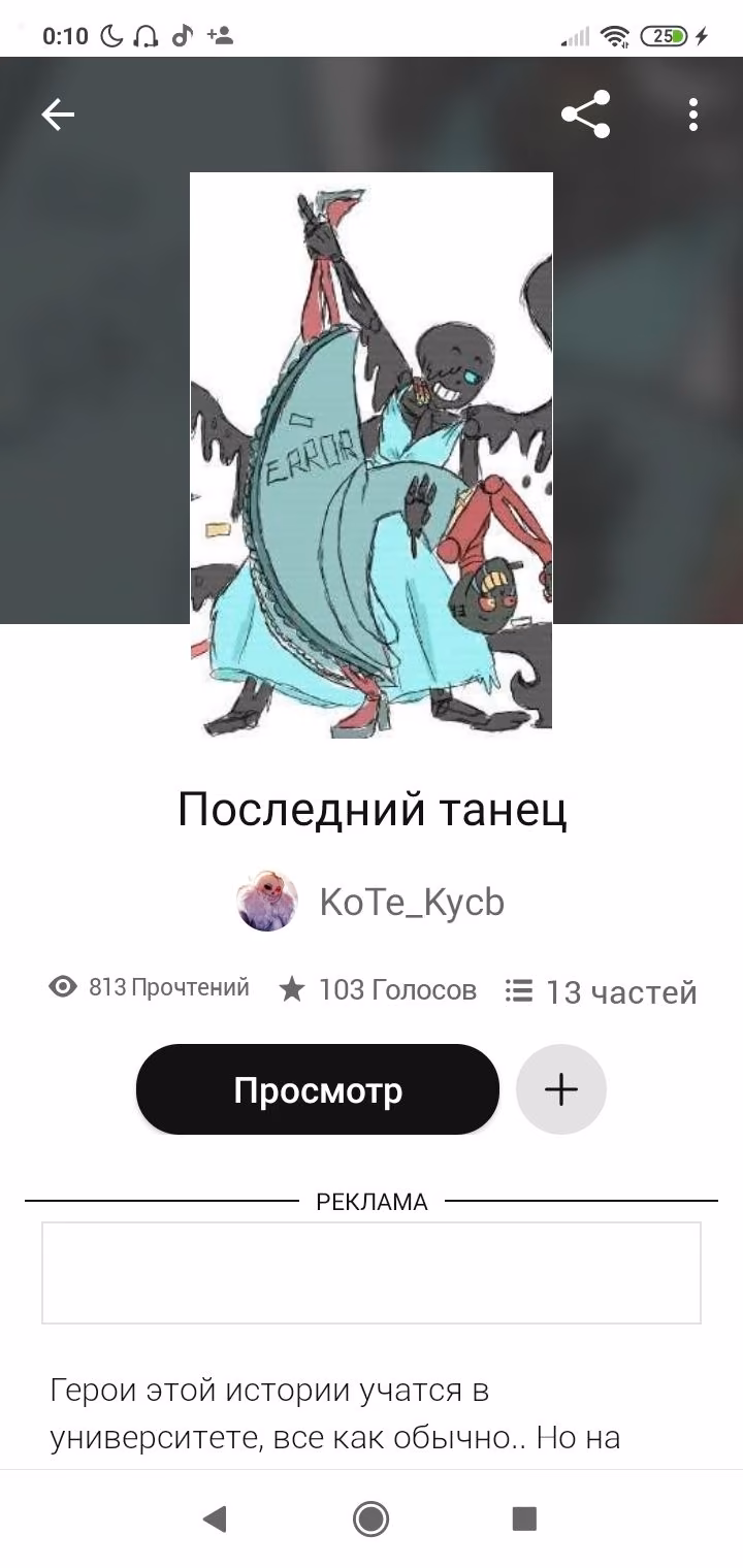 53a7a0928789f5745f5a095d13e506a7.avif