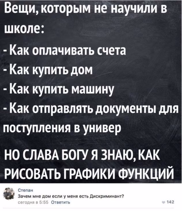 53aab9ae2824a068dab618f4e4714721.avif