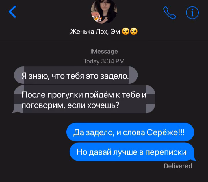 53aad9f8276d9b23a6d1c4e197bf57dd.avif