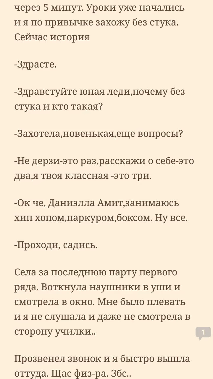53acc87e1b0df0af282a820f30db57ee.avif