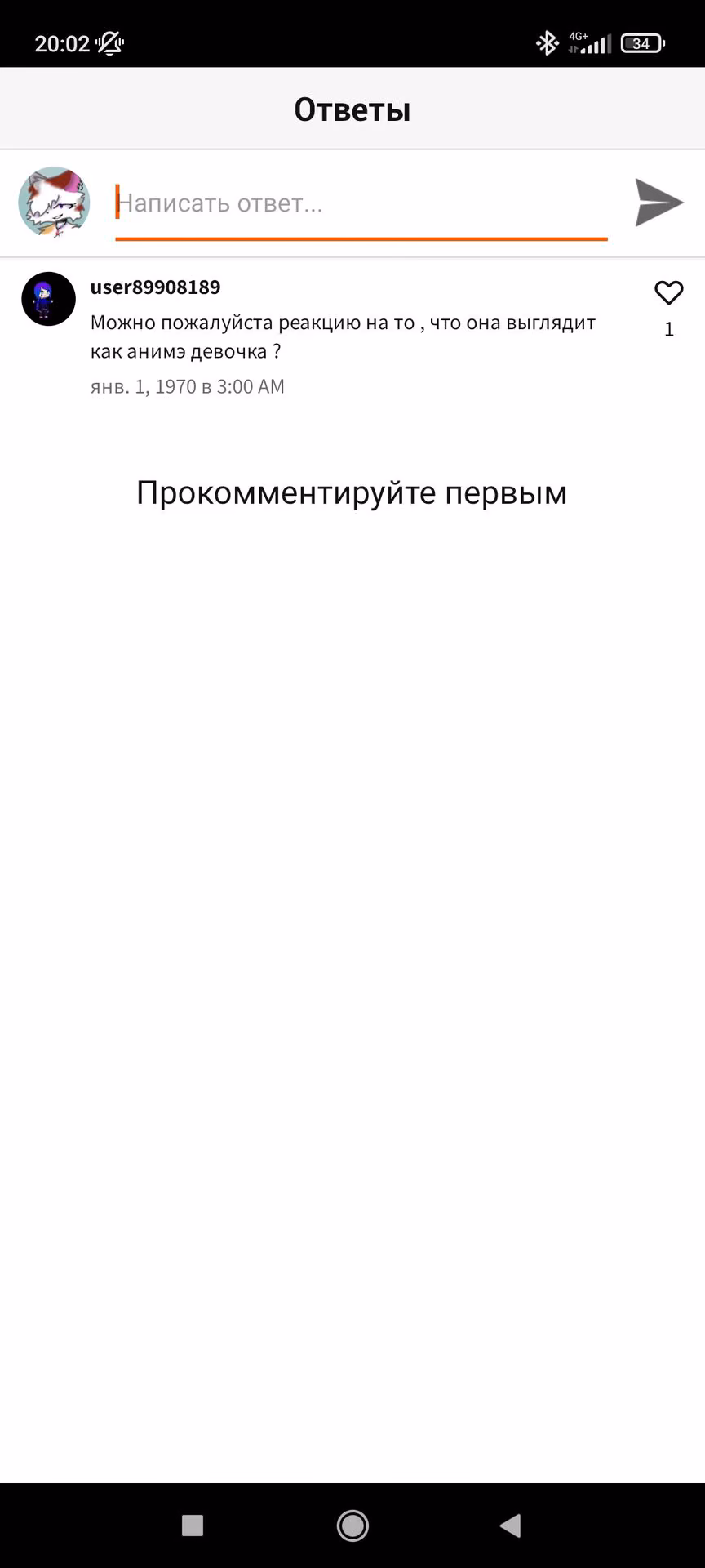 53accaf60990e5c18d03e5322cb0cd48.avif