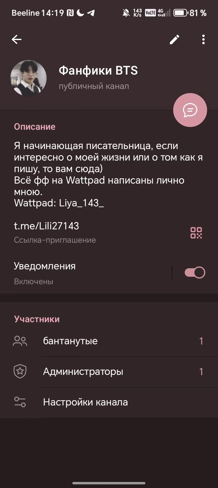 53ada04cfae220663cbac6b986e0bdcb.avif