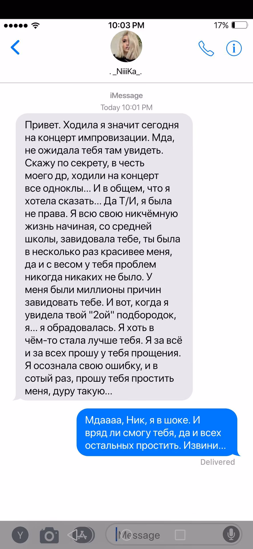 53af0b39e453135af8b36f700e3b8c5a.avif