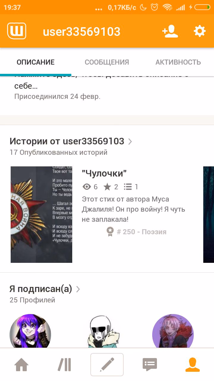 53af6ecd9faec32c61ce5888b0897266.jpg