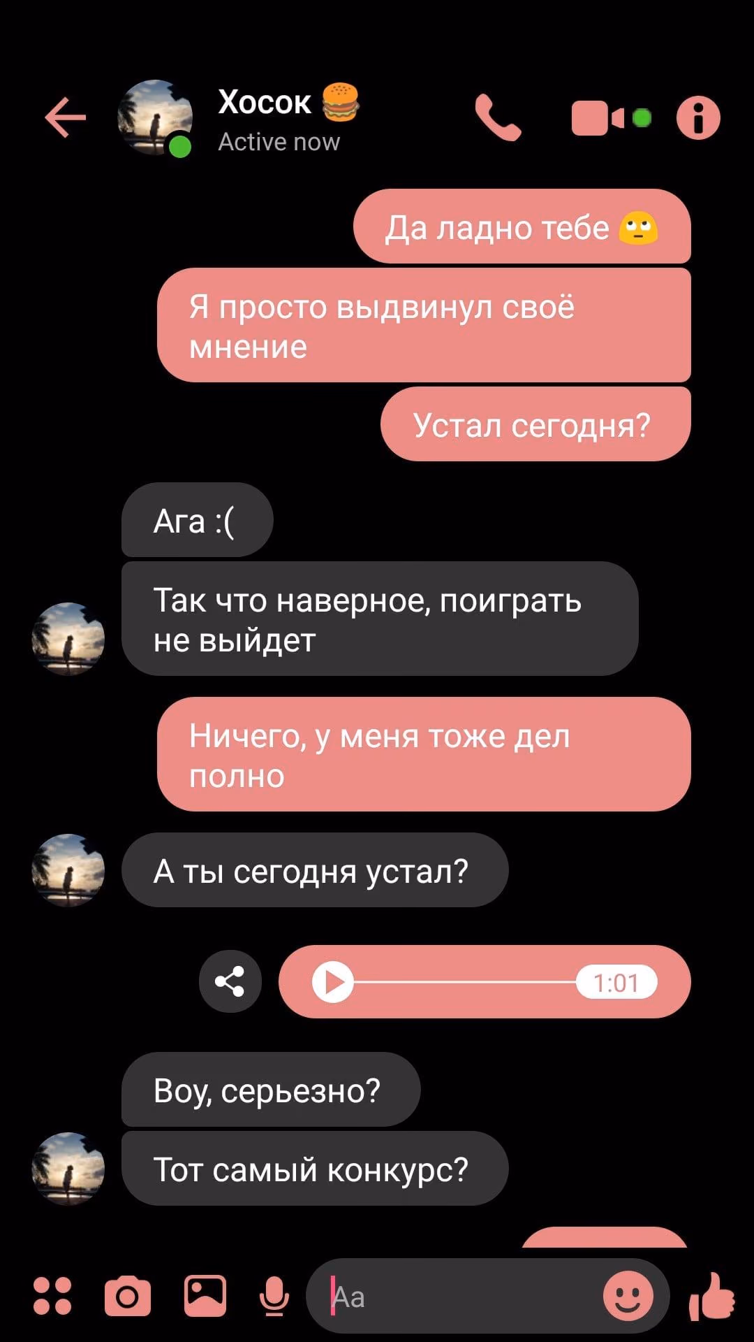 53b0b95cbc76942f3aa95fa68d44b8fe.jpg