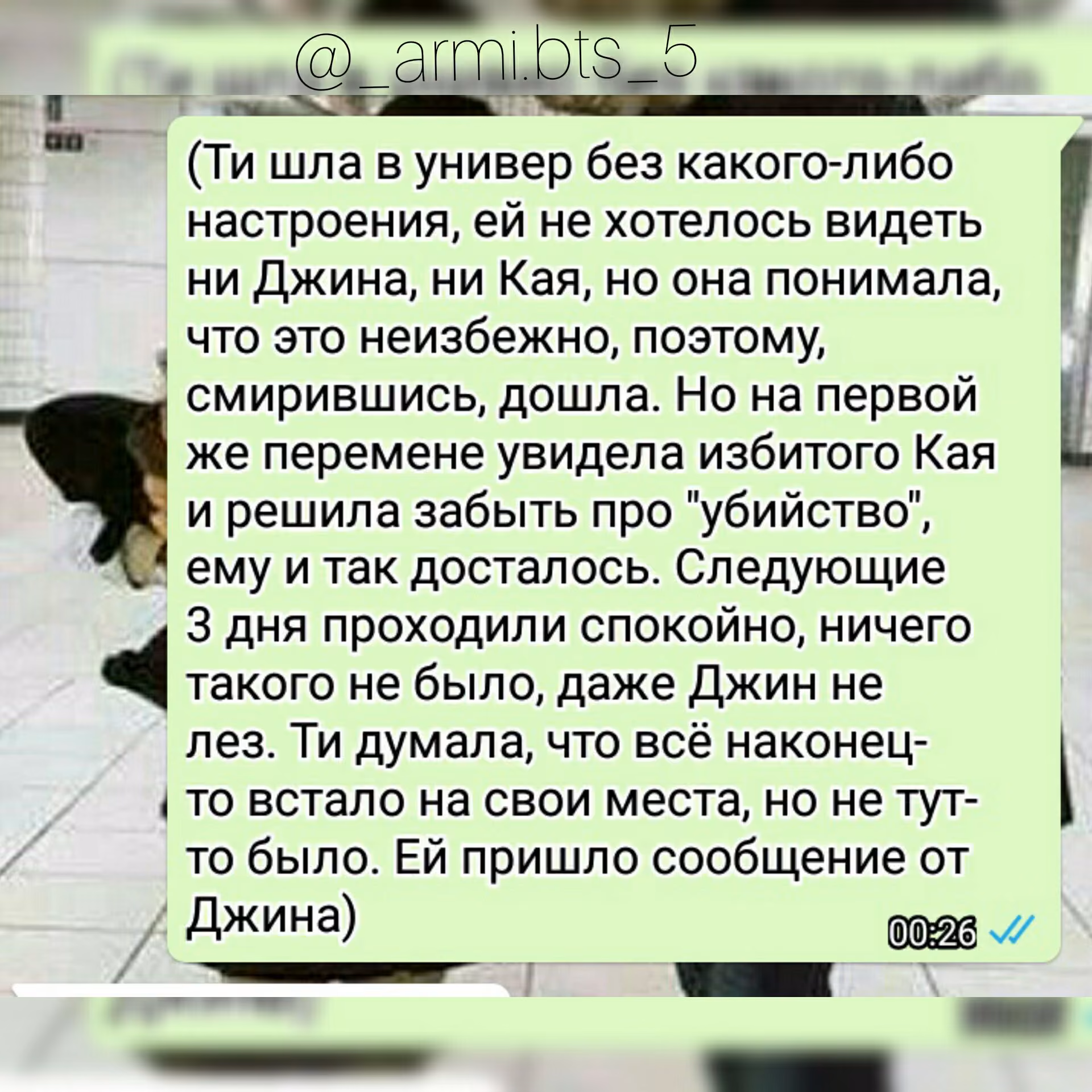 53b2be59a68b363b0a7a98c3f34796e0.jpg