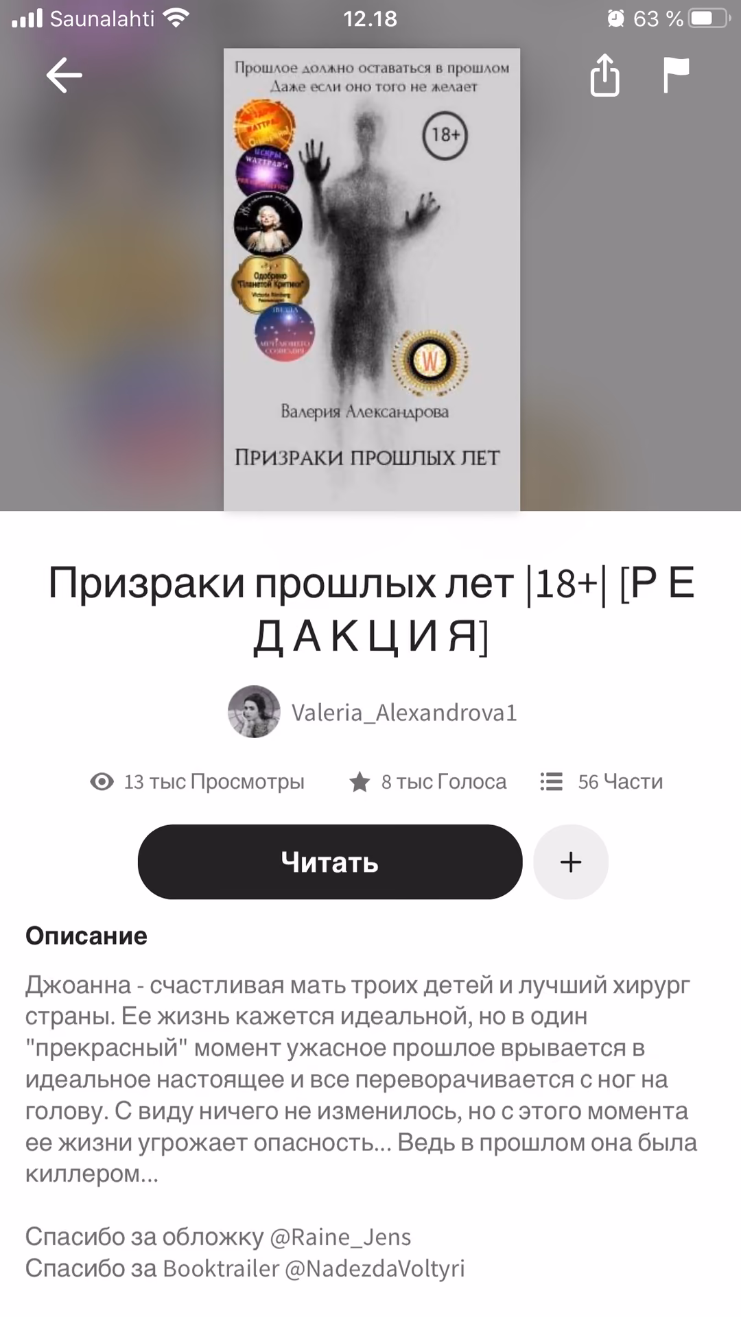 53b3d868845d449cd3485fe8f9c283b4.avif