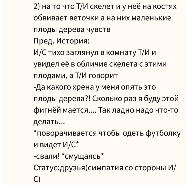 53b431576824b0228779adf0bdaa30e3.avif