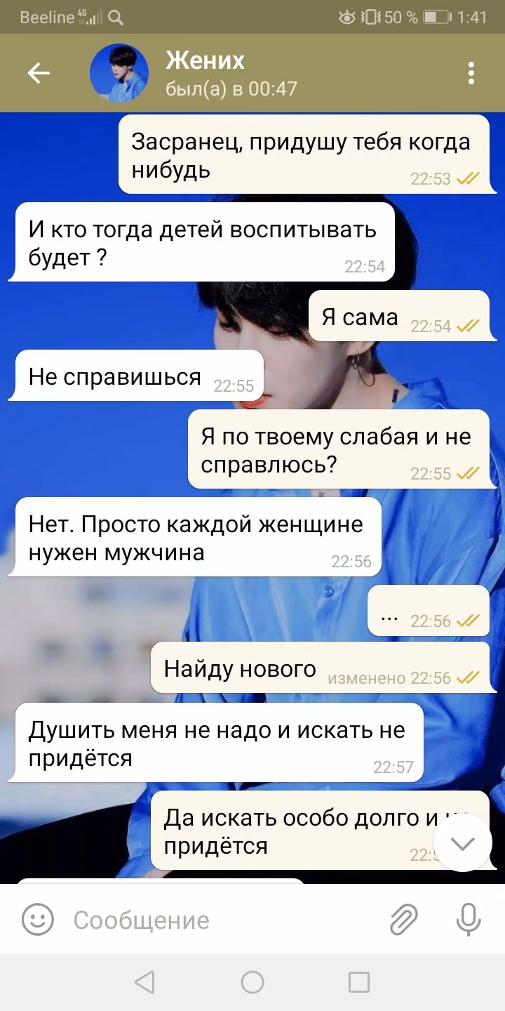 53b4bef935850479ab8fd360b31618a3.avif