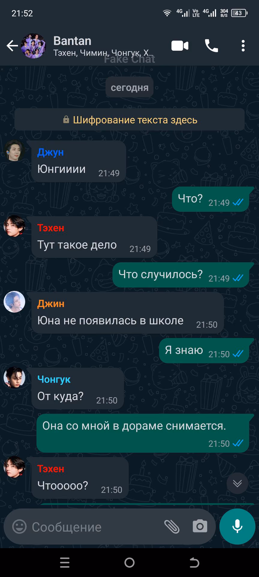 53b5c52297cd84db3196b1277b61a170.avif