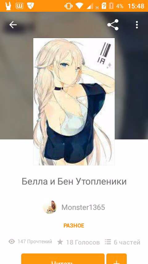 53b67ddc0bd3e5371619d7999784904f.avif