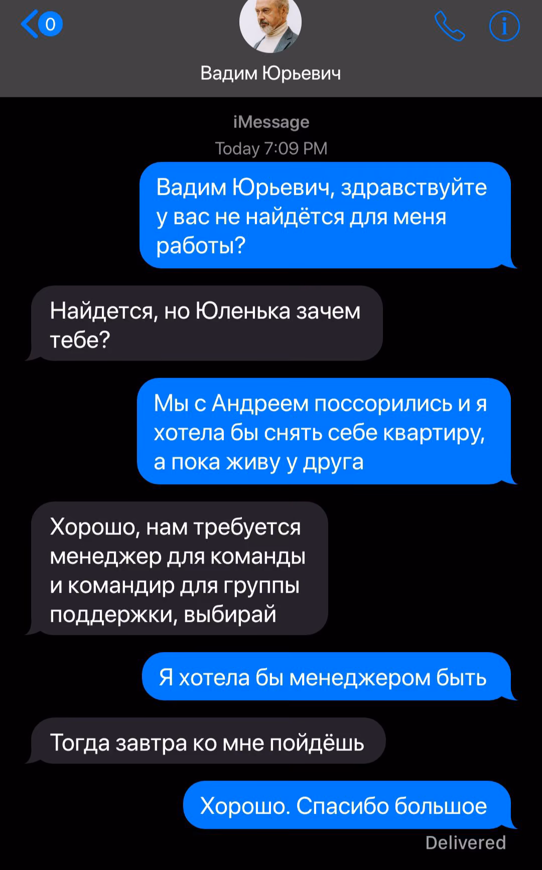 53ba35a3c2d108c44a0aab1c743ffcc8.avif