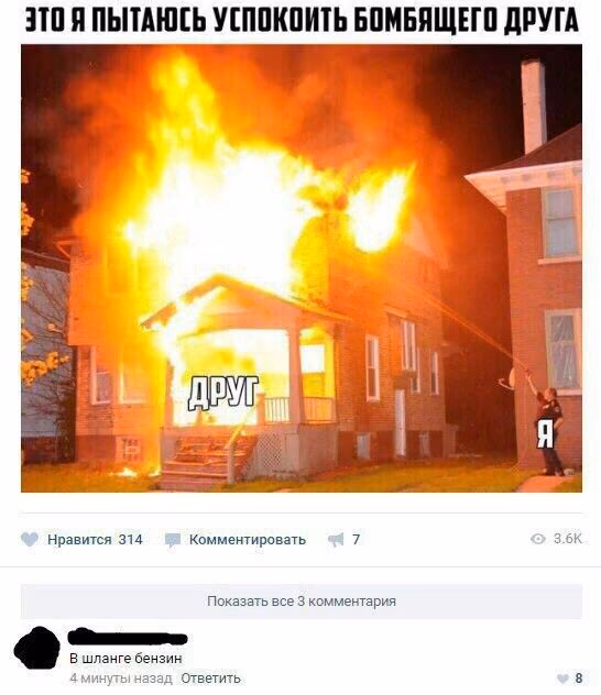 53bb7dcca30a46c8218880ccc8917708.jpg
