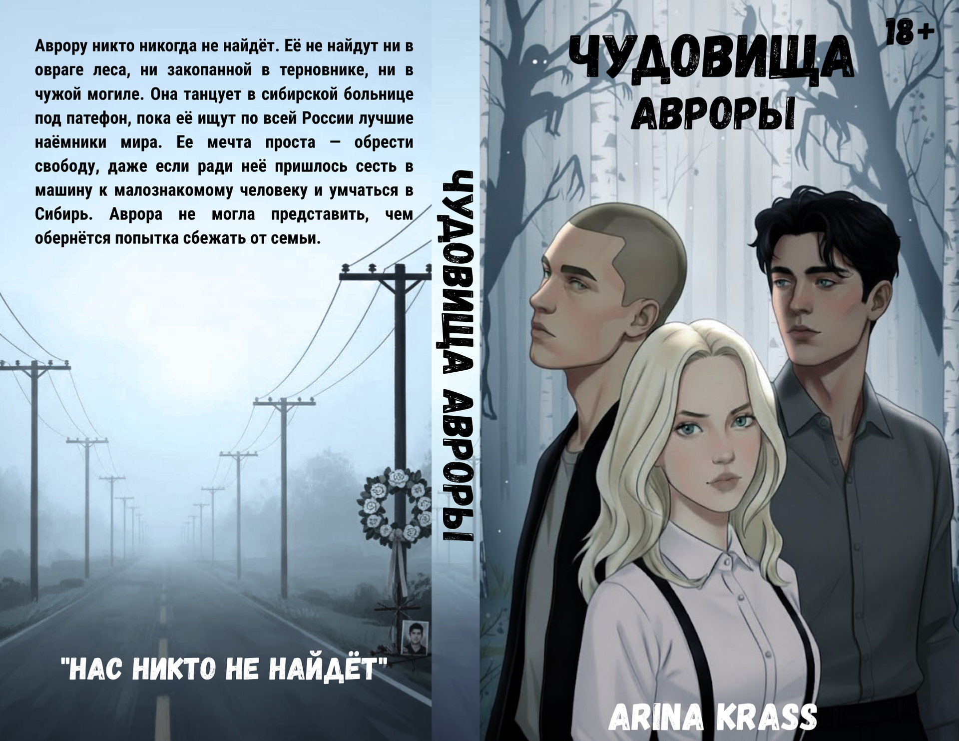 53bc6409004af3c7ccffbfc09dea142e.jpg