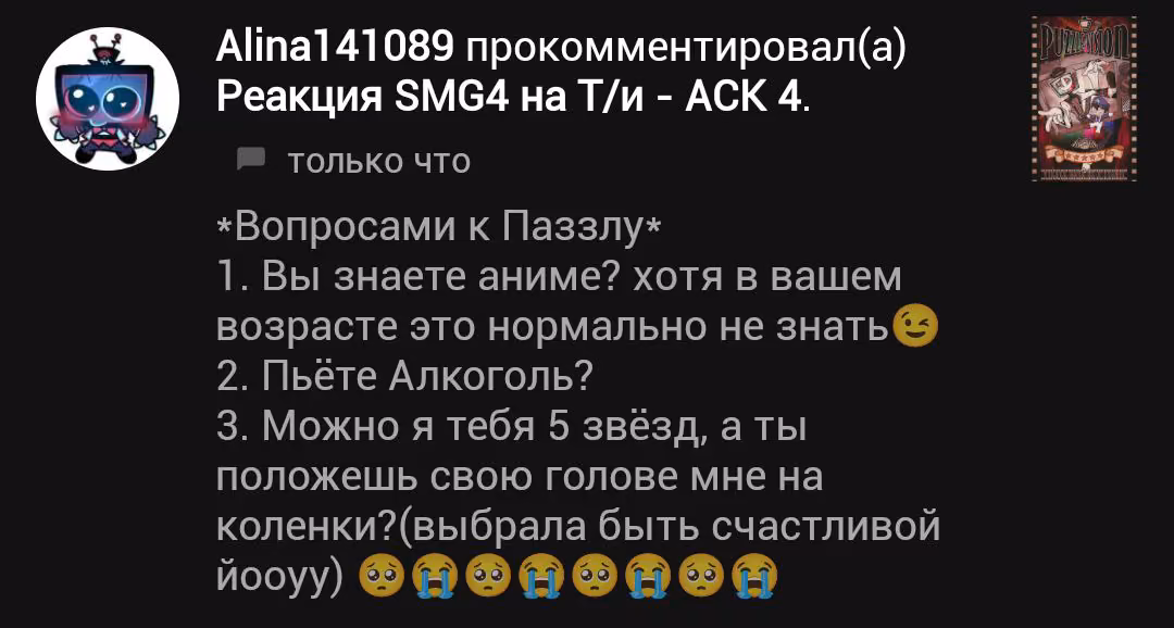 53bc65c420c6fb4b9064847392febc40.avif