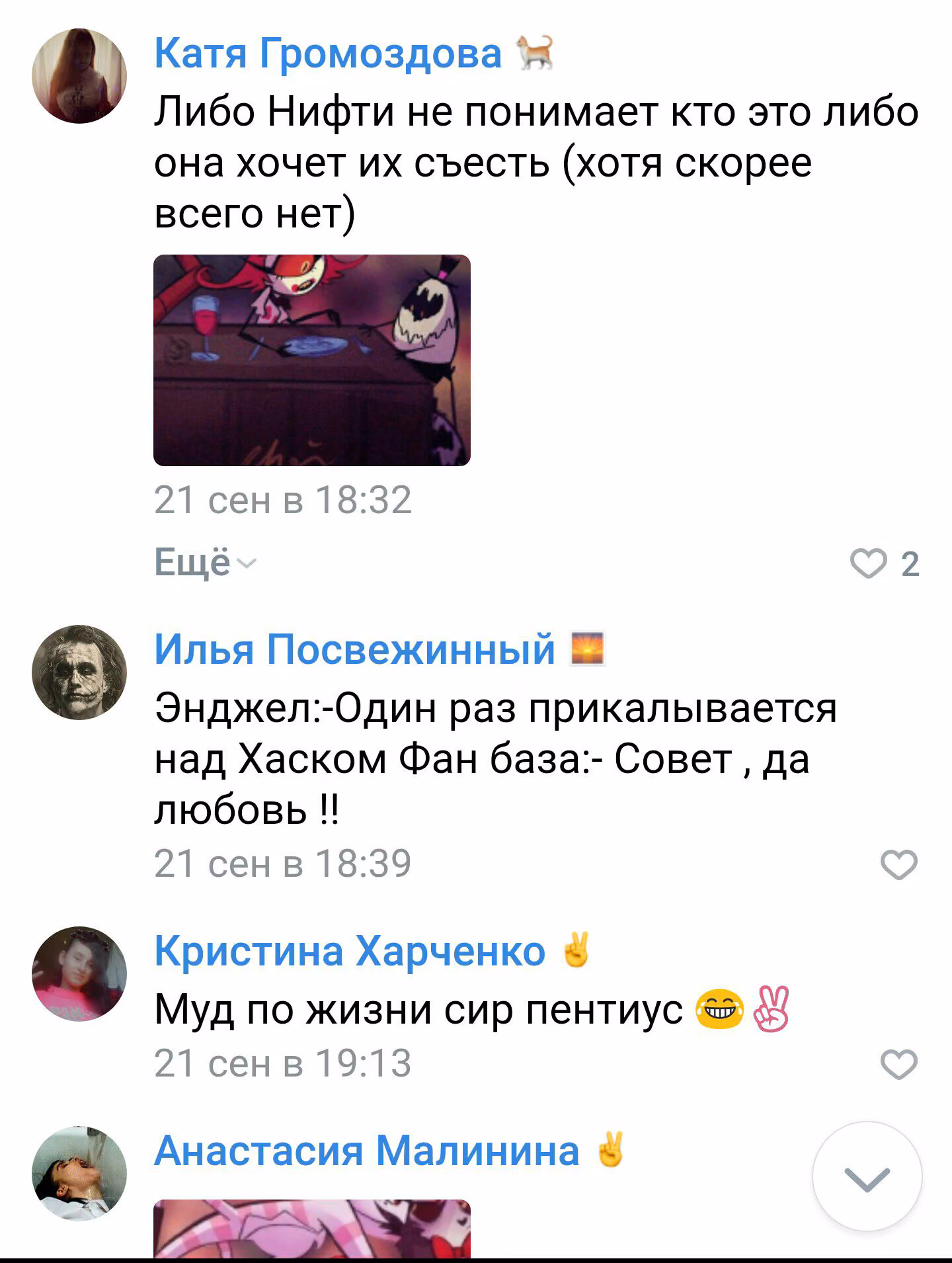 53bce5e0df068d7f8241fbb55dd5c437.jpg