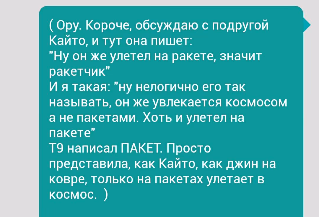 53bf731a918c7c7ec9d2361e2a185503.avif