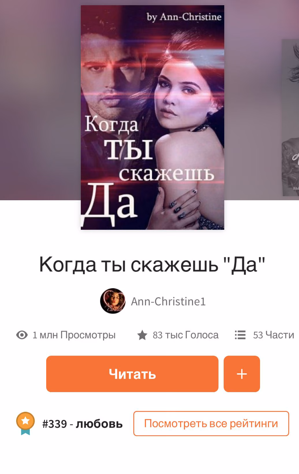 53bfa043ca737a892a54d1db57194d33.avif