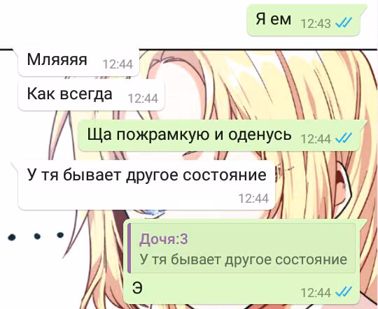 53c02a8115e1f69ac0a67c5f79259e2d.jpg
