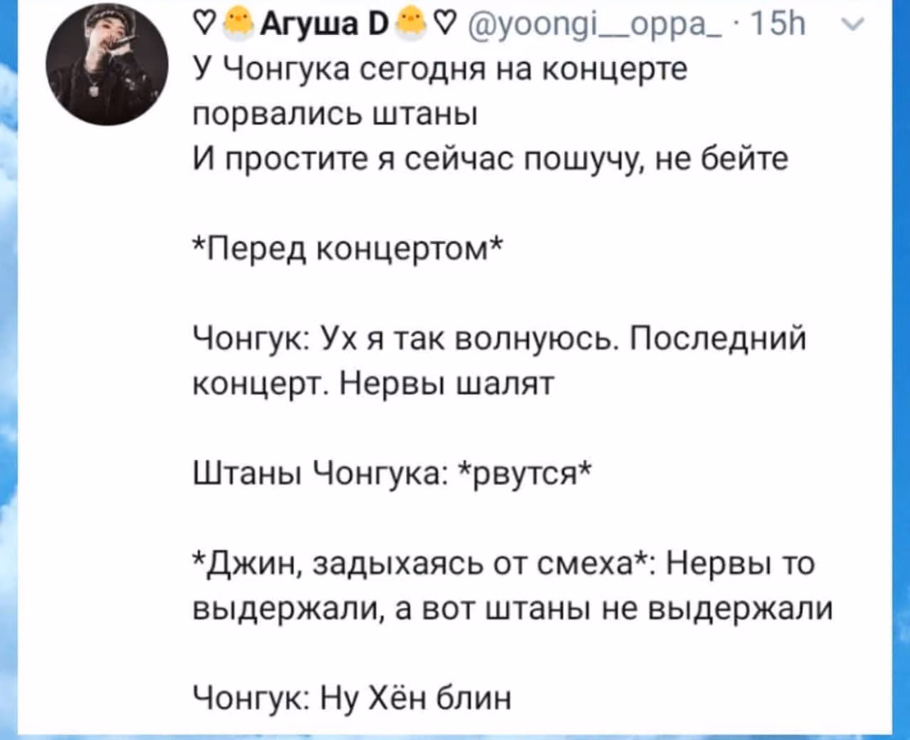 53c066ccbf411cc1524d549820341408.jpg