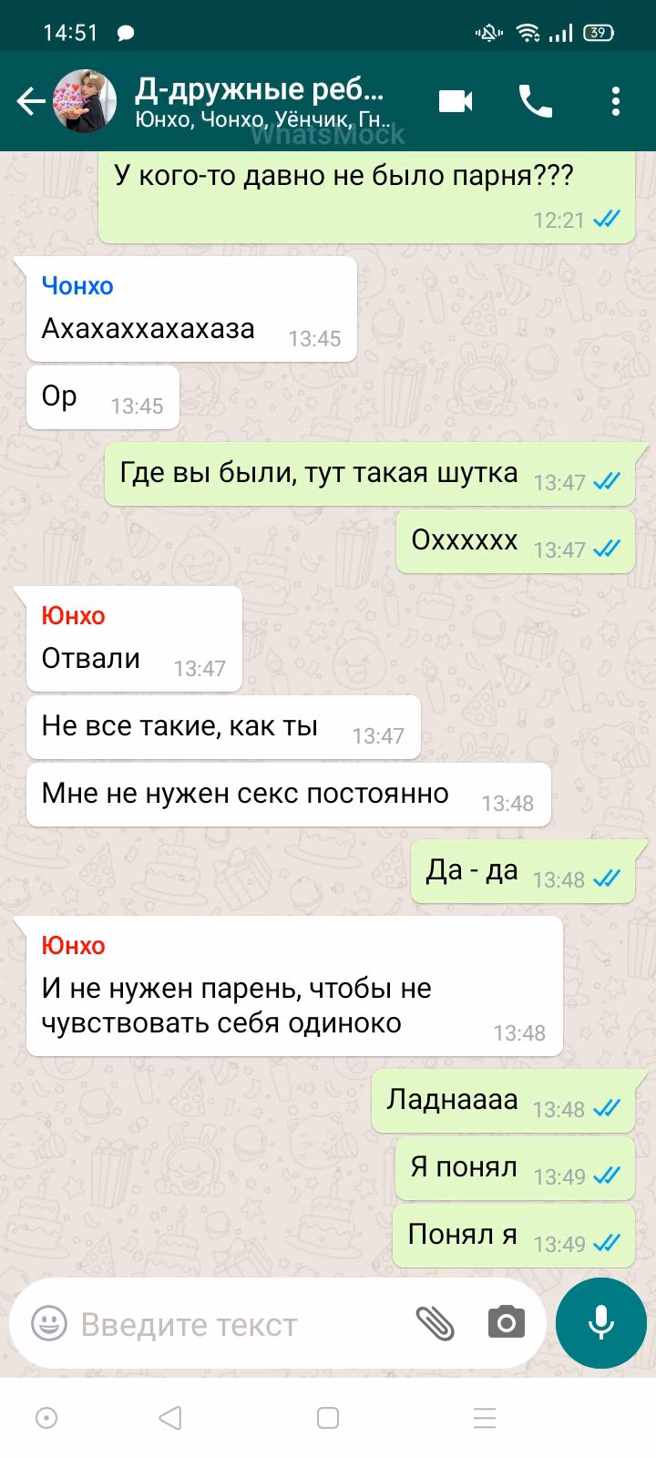 53c29a8371379a465df4e5a974602450.avif