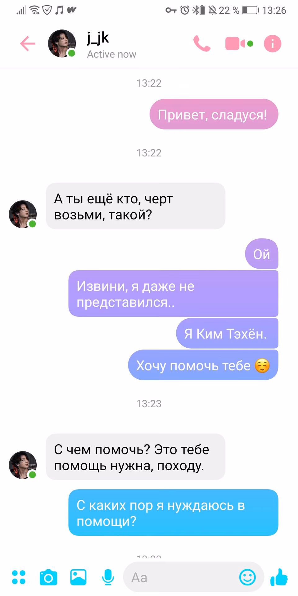 53c2a5ab5b9ce0c221f5ab7353eae9f1.jpg