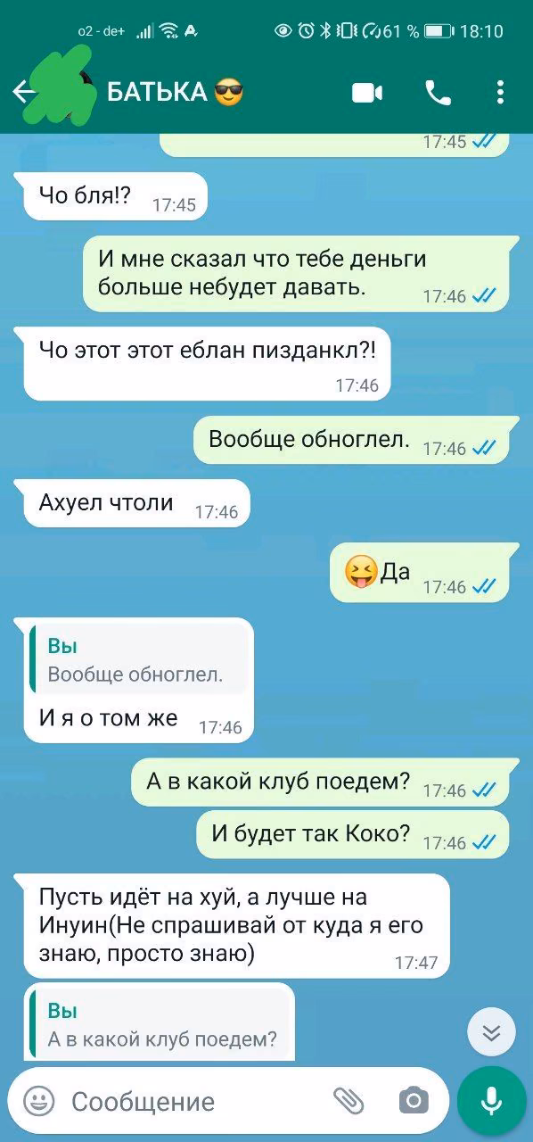 53c2aaafb540c018dd4a775bac9c6f9c.jpg