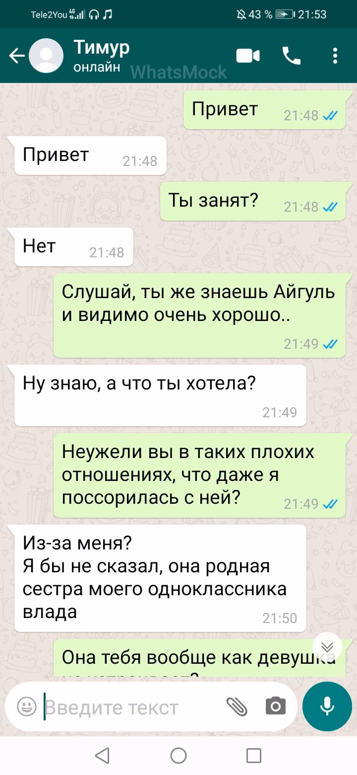 53c51dfa64fe1c3e814bfa3480f26356.avif