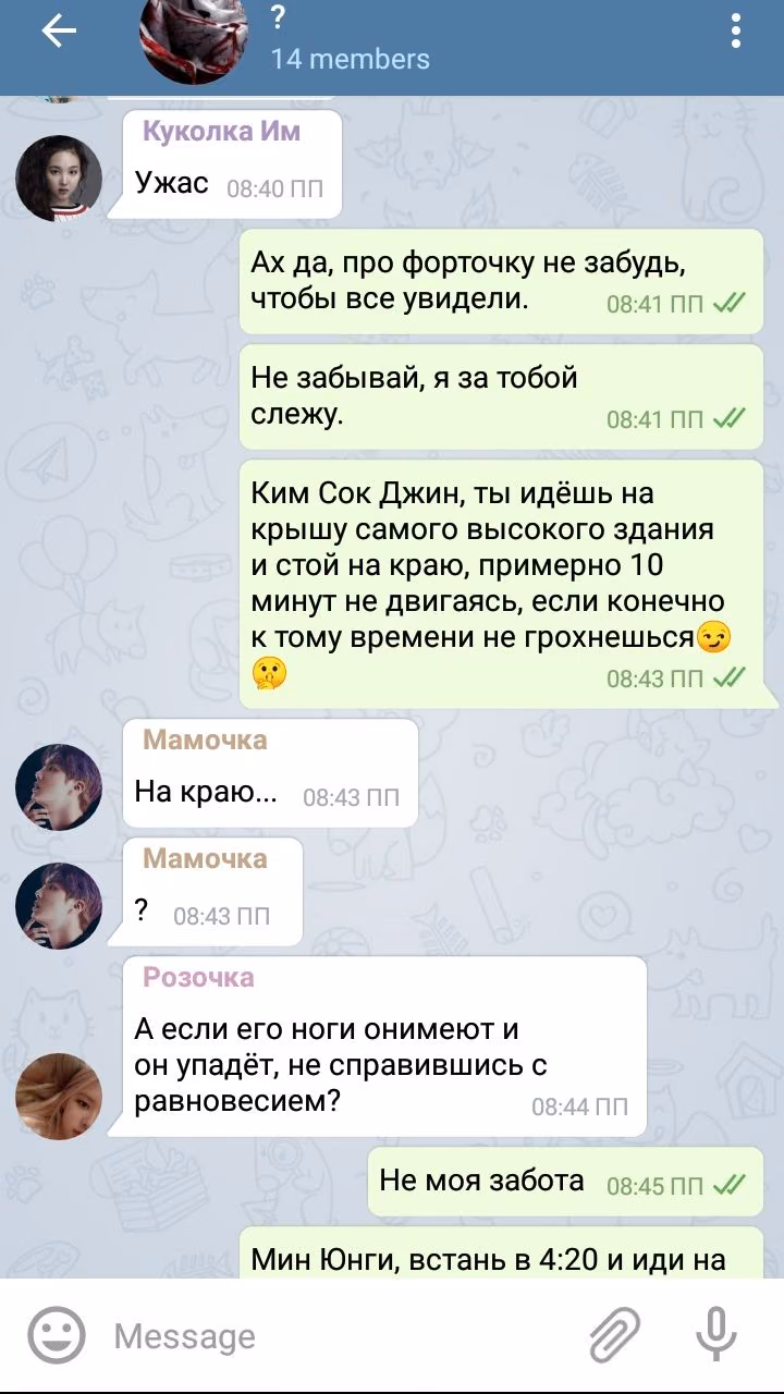 53c5c62fba6a8ad188cb02fd7830e684.jpg