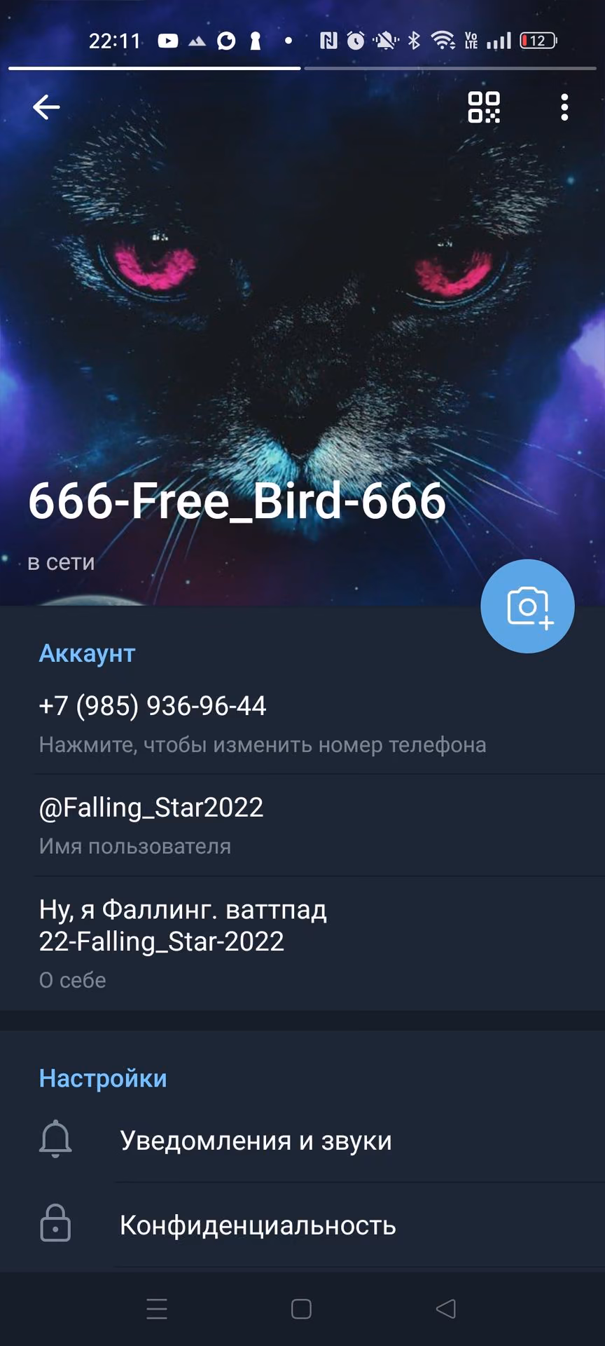 53c6637bd5d98fbf29d1bac53391ac81.avif