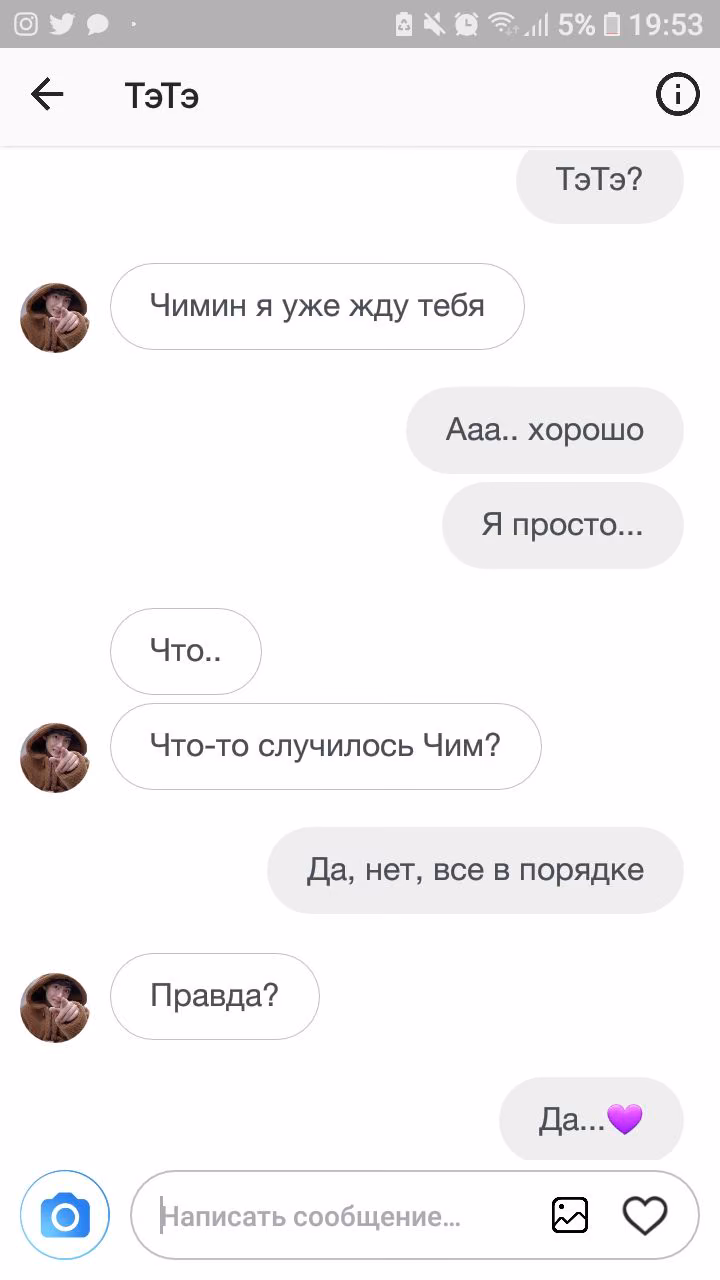 53c6e03de15a78d3259c8cbbf4804e57.jpg