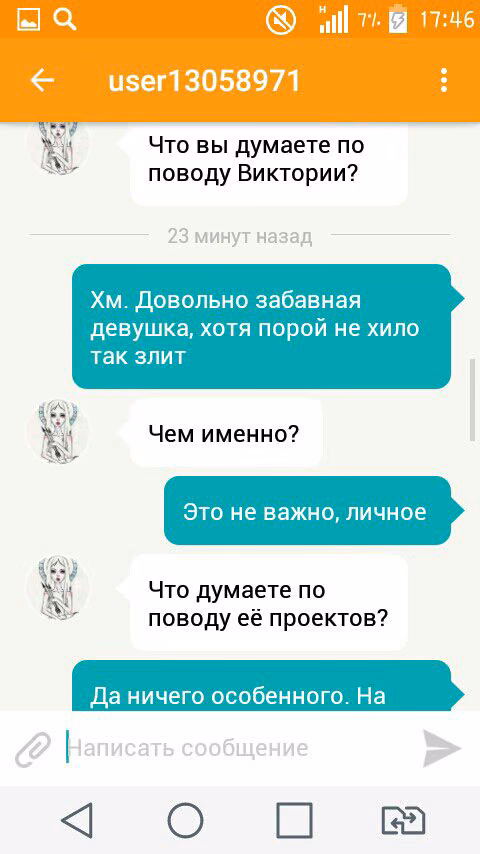 53c76c2ef6760694ad9021e8872c69aa.avif