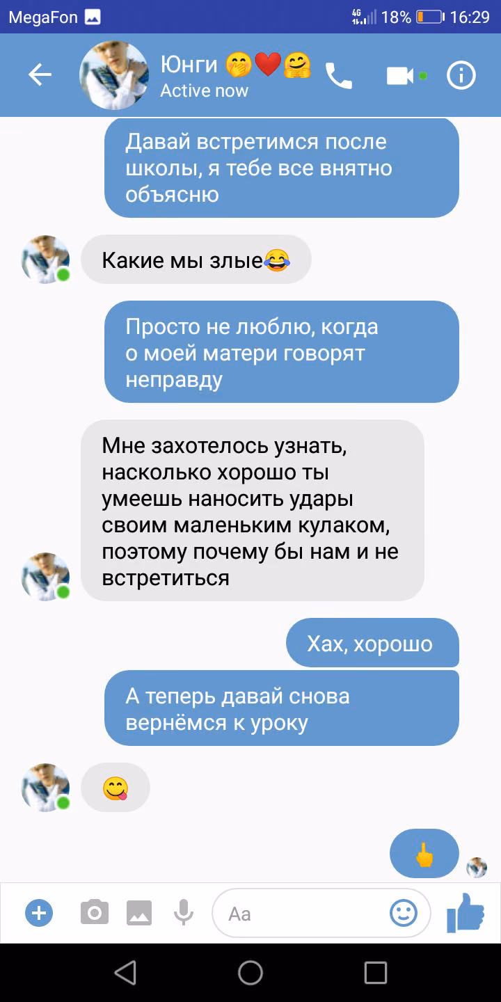 53c94219d1c302c7f1294858d7b4a0fc.jpg