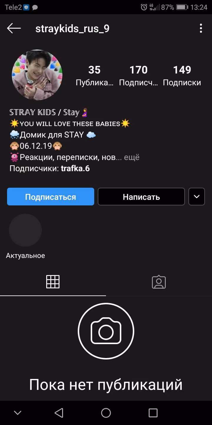 53c95e79e853fa2d6143566a189733f6.jpg