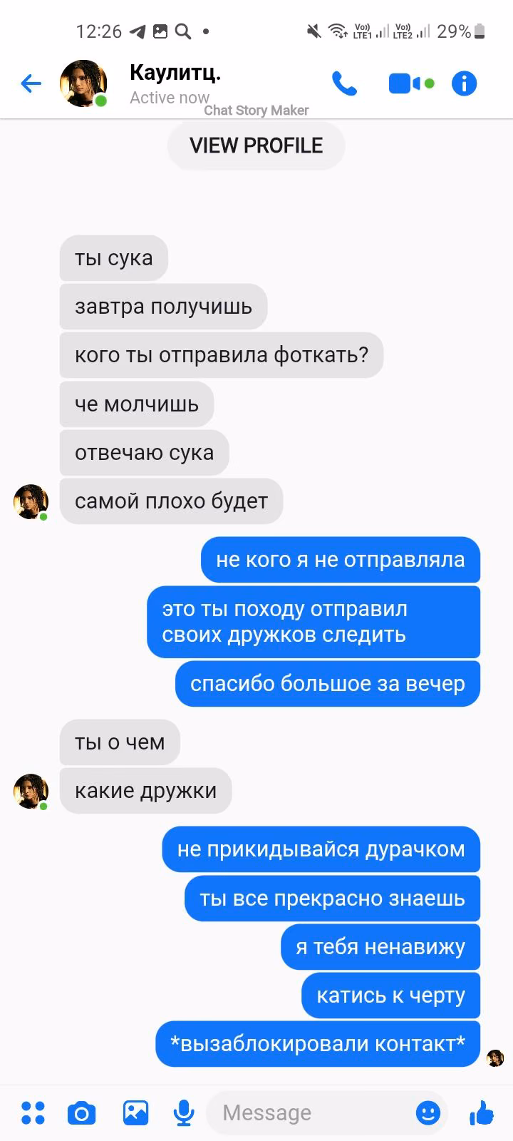 53ca7be0e15173bd74c650f185d64fc4.jpg