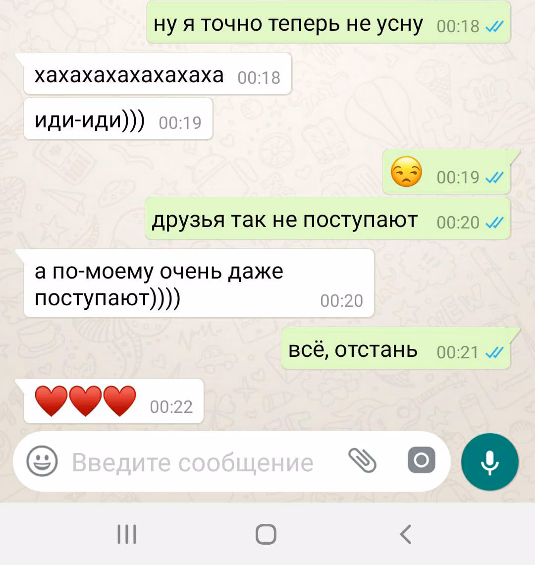 53ce7eade191746c00ca4cc6b9d02835.jpg