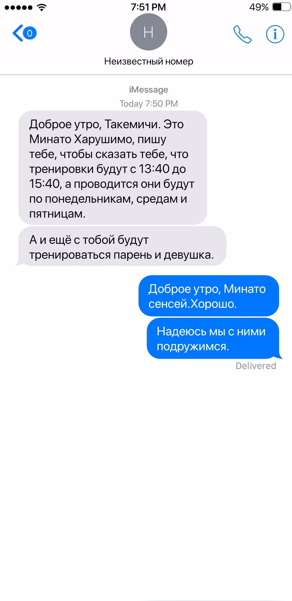 53d0442700f8e9de208b7ef8dd8e0ca6.jpg