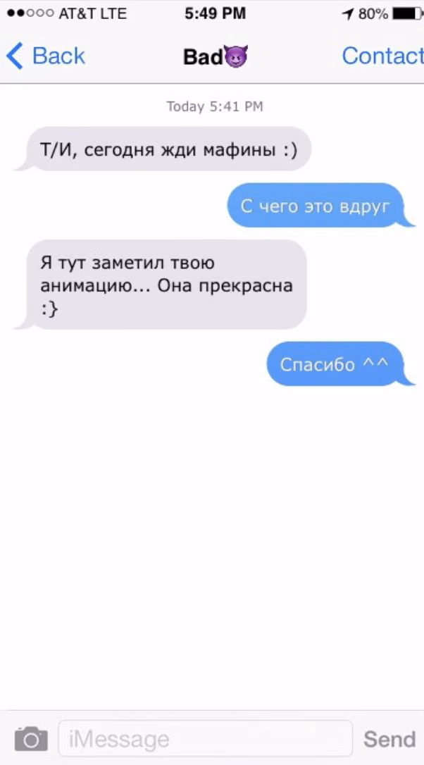 53d110cffd200467578c9ee5c8cd228d.jpg