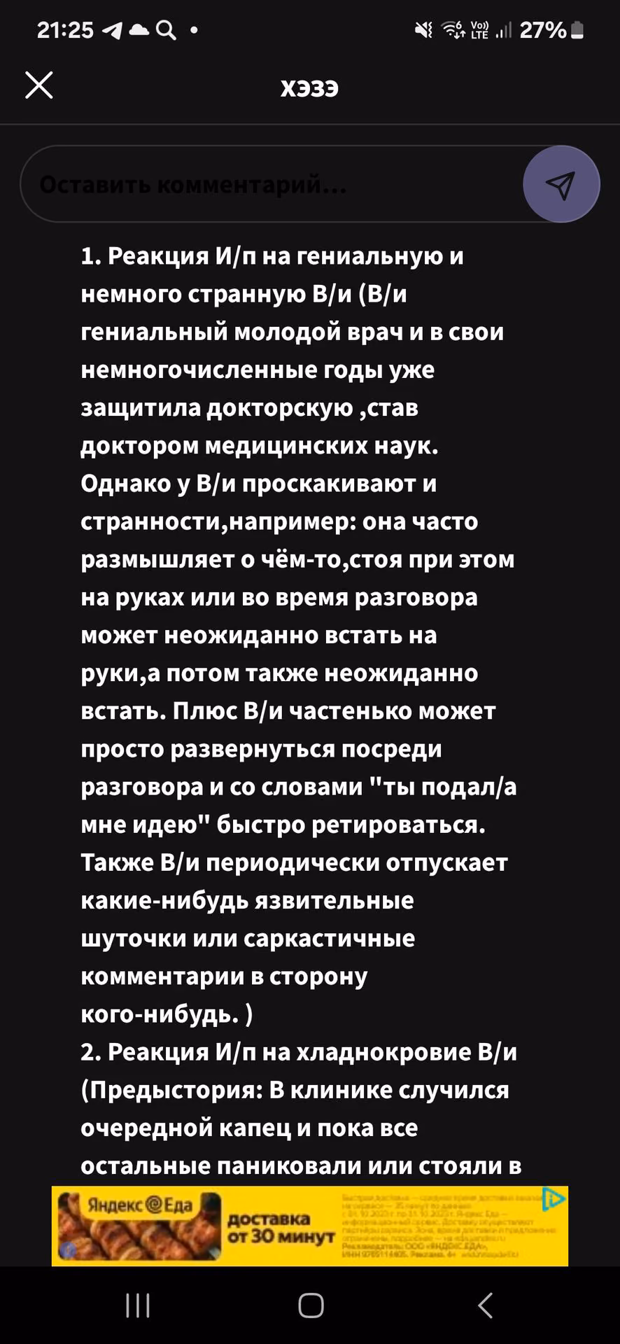 53d37354798efde47fdd889a75aecd5f.jpg