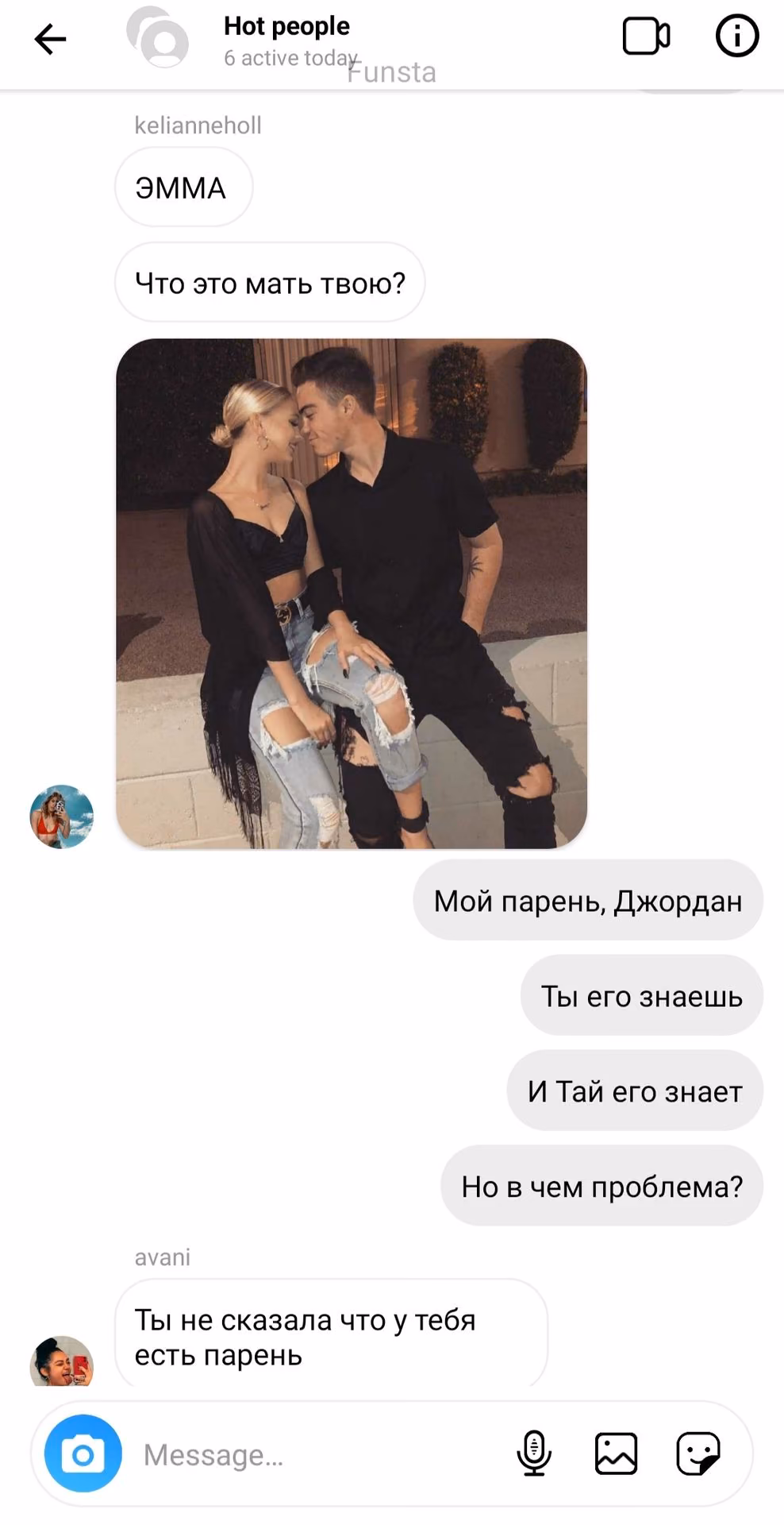 53d39d4d821882eee64ff3ea90b4f42d.jpg