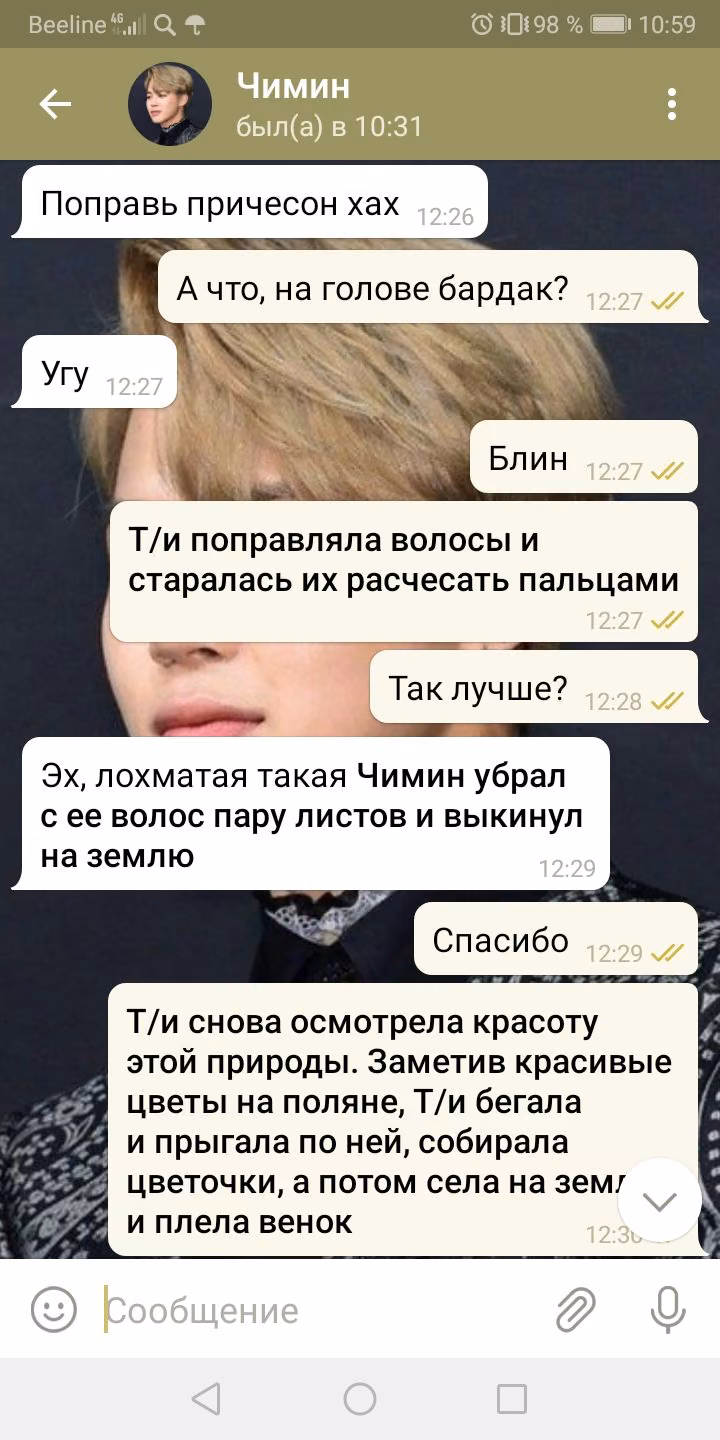 53d43aa969804e347a45d15c806c29b9.avif