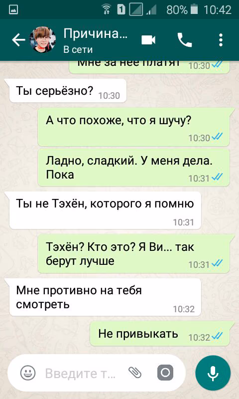 53d43bd33e44c7e168aa432f5aa27cff.jpg