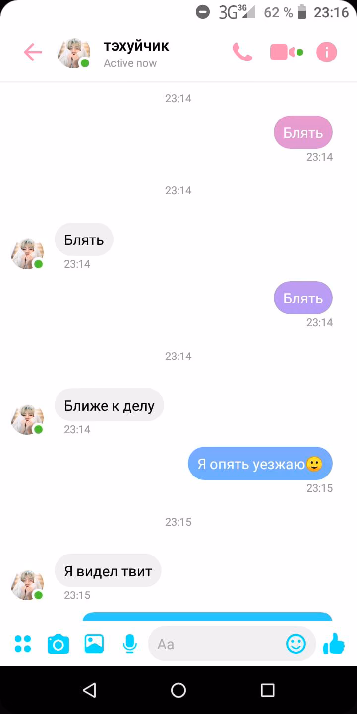 53d46aa38f0ef19e28528b33de5dc0d6.jpg