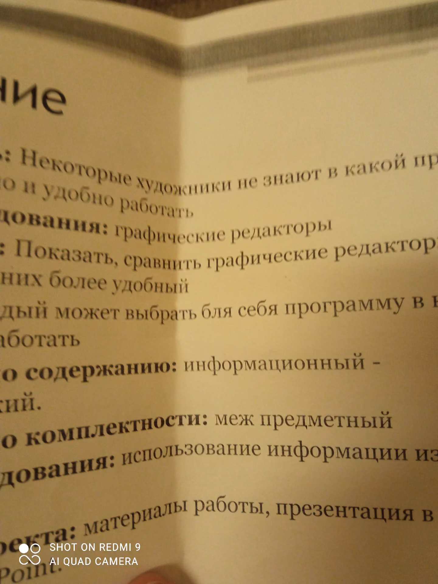53d6acd419643fc1561d086cb1c11826.jpg