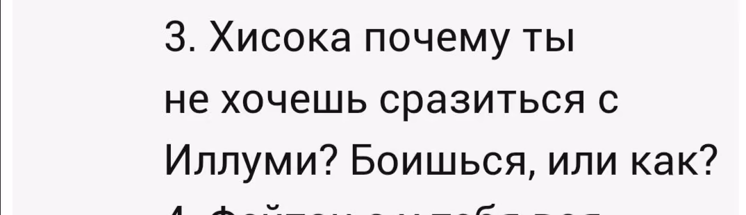 53d72b12e7a0ff09642b9aa571b86dd6.avif