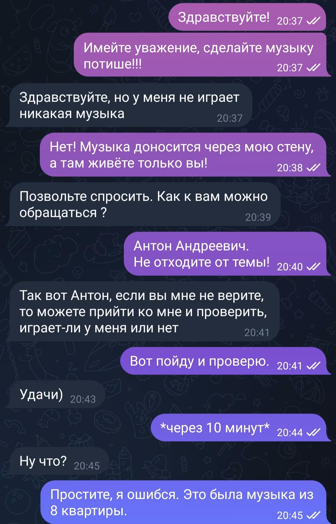 53d7a5539b69f6d19fde5ae33c79b30c.avif